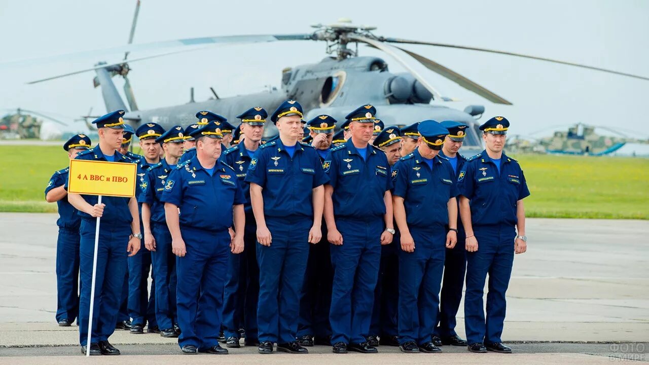 Ввс войска рф. Летчики вта мигалово. Армия россии ввс. Ввс вкс россии. Ввс войска россии.
