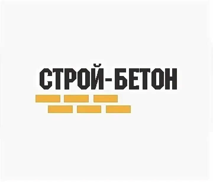 Стройбетон королев. Бетон хотьково. Стройбетон сортавала. Вакансии стройбетона. Стройбетон.