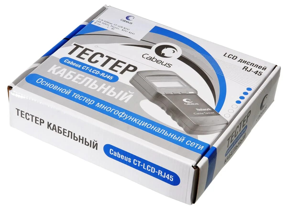 Cabeus ct lcd. Cabeus ct-lcd-rj45. тестер cabeus ct-lcd-rj45 (10702070/100920/0216439, китай). ct-lcd-rj45-scan (nf-8208). тестер cabeus ct-lcd-rj45-scan.