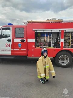 Аварийная орехово зуево