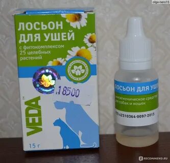 Лосьон для ушей веда