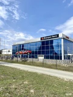 Автосалон автострит отзывы