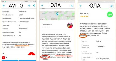 Приложение для сдачи