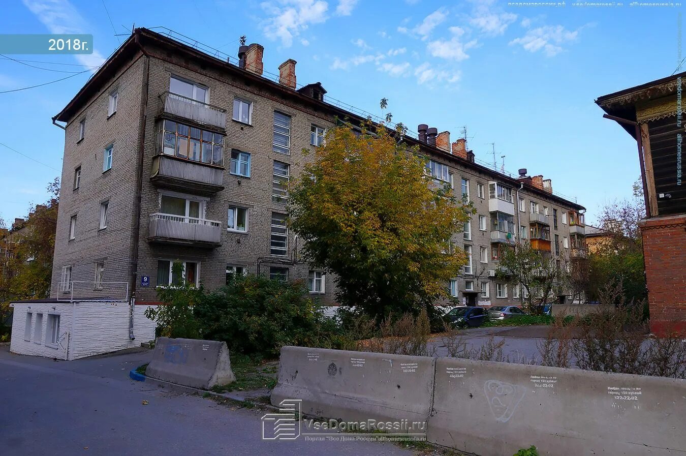 Ул салтыкова щедрина 11. Салтыкова-щедрина 11 новосибирск. улица салтыкова новосибирск. салтыкова щедрина 11 детская больница.