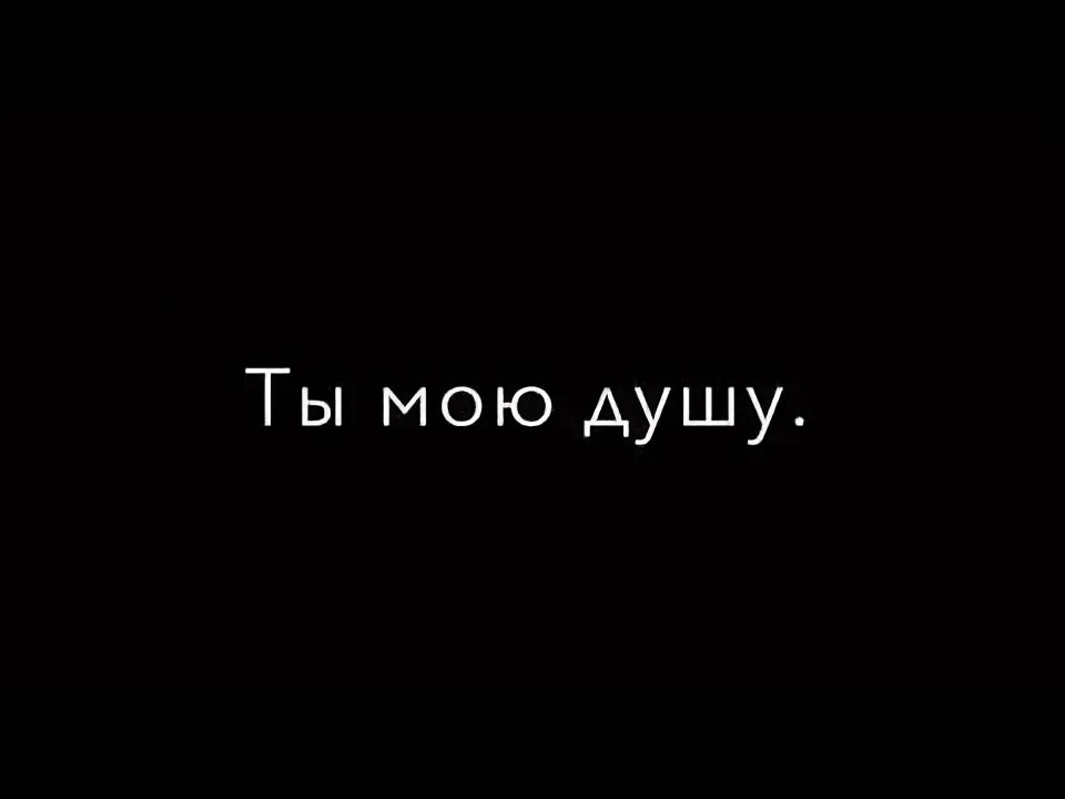 Навеки пропали елман. Как убрать нависшее веко. Пропали чувства. На веки пропали. Нависание верхних век.
