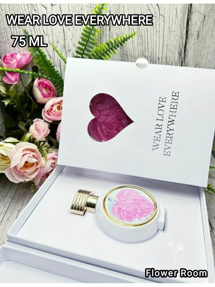 Hfc парфюм отзывы. HFC Wear Love everywhere EDP, 75 ml. HFC Парфюм Wear Love everywhere. Wear Love everywhere Haute Fragrance Company HFC. Парфюмерная вода Haute Fragrance Company Wear Love everywhere, 75 мл.