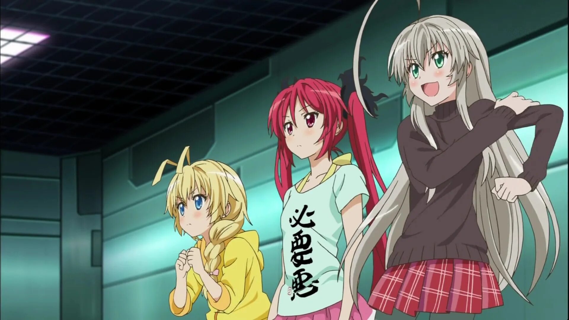 Haiyore! nyaruko-san. Няруко сан. Ползучий хаос няруко-сан. Ходячий хаос няруко сан. Haiyore nyaruko san аниме.