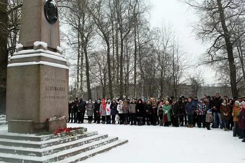 В пушкине сейчас