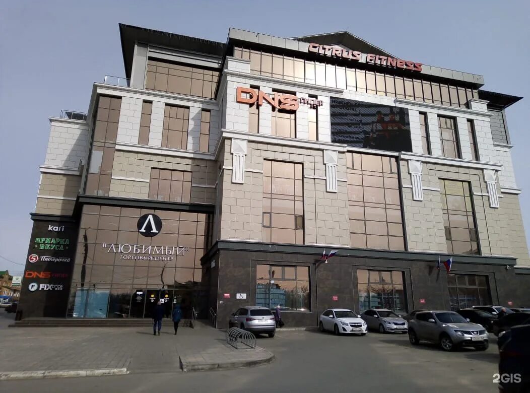 Чичерина 22 оренбург. Чичерина 22 оренбург