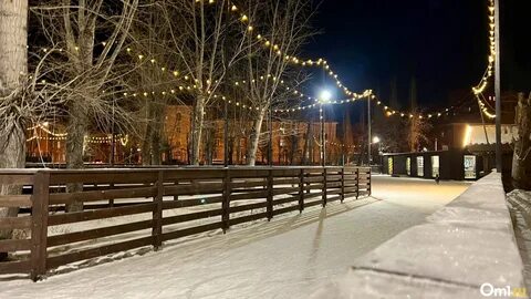 Омск прямо сейчас