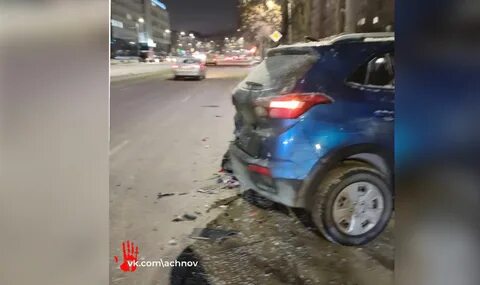 Если виновник дтп скрылся