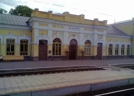 Жд вокзал георгиевск телефон