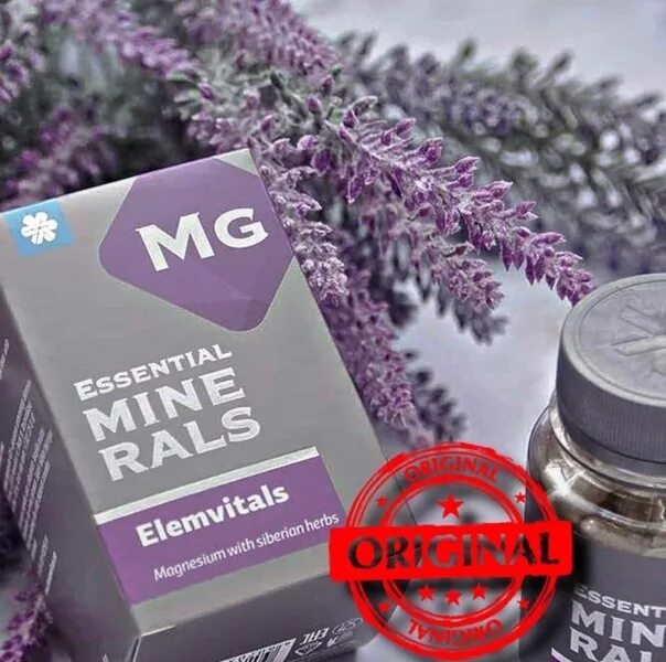 Хелат магния сибирское здоровье. Магний Siberian Wellness. Essential Minerals Magnesium Сибирское здоровье. Органический магний Siberian Wellness. Органический магний от Сибирского здоровья.