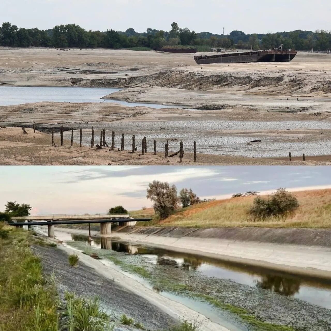 Пересохшее Каховское водохранилище. Река Конка Херсонская область. Плотина на реке. Днепр река.