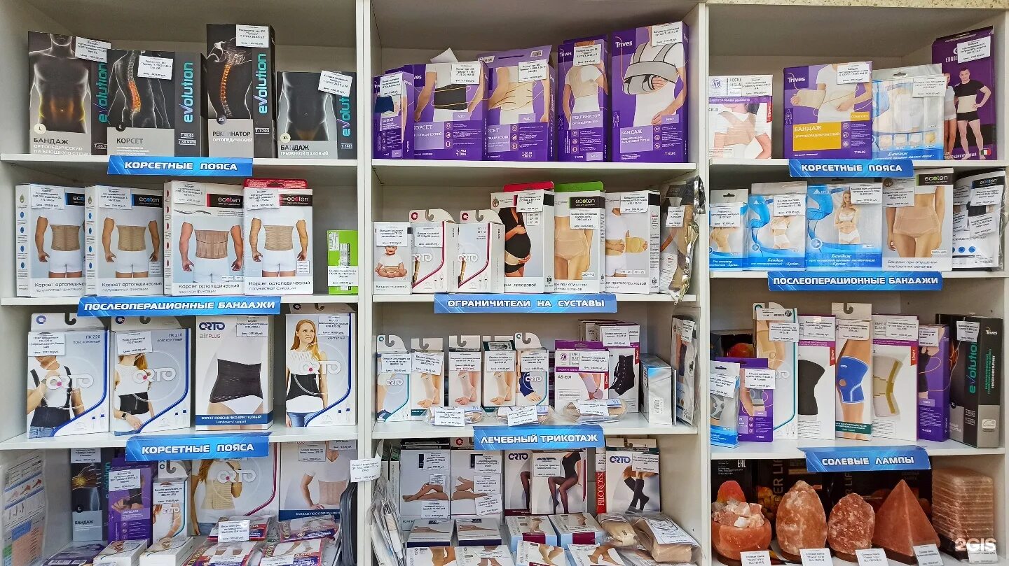 космонавтов 11 нововоронеж. ленинский проспект 189 воронеж. поликлиника 7 на маршака воронеж. медтехника на пушкинской воронеж. лавка медицинская.