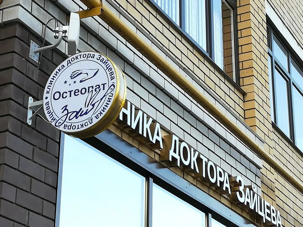 вывеска табличка. казань изготовление адресов. адресная табличка на дом. казань изготовление адресов. кованые входные группы для частного дома фото цена.