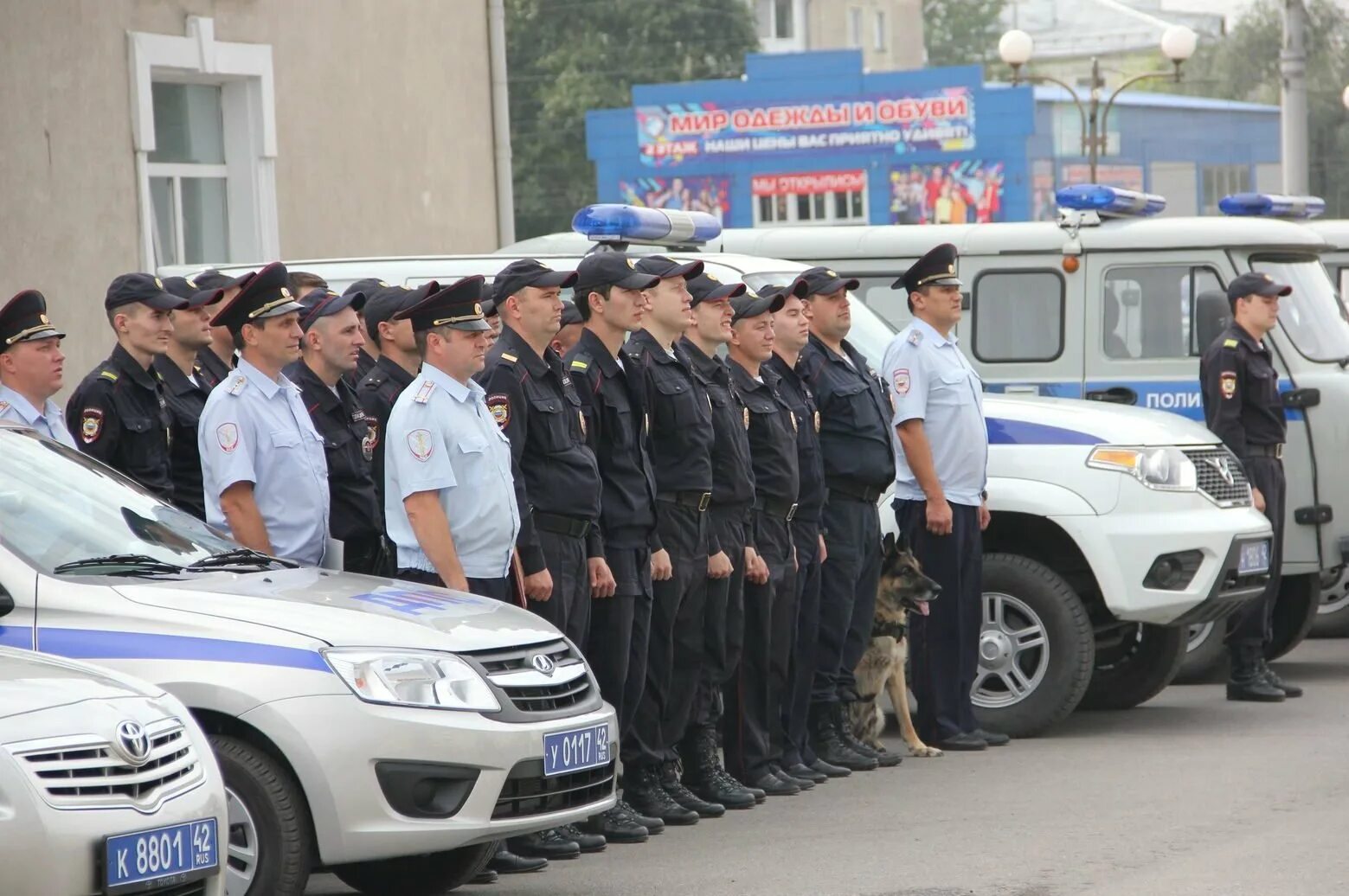 Патрульно-постовой службы полиции МВД России. ППС патрульно-постовая служба. Патрульно постовая служба полиции МВД РФ. День образования ППС патрульно постовой службы МВД РФ.