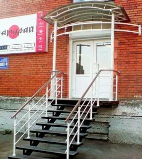 Аргон волгоград