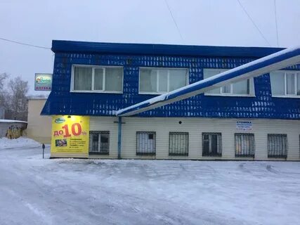 Архангельск 15