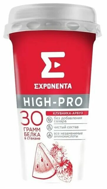 Напиток exponenta high. Напиток кисломолочный Exponenta High-Pro. Напиток кисломолочный Exponenta High-Pro клубника-Арбуз 250 г. Белковый йогурт Exponenta. Exponenta High-Pro 250г Exponenta.