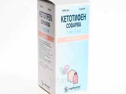 Кетотифен детям