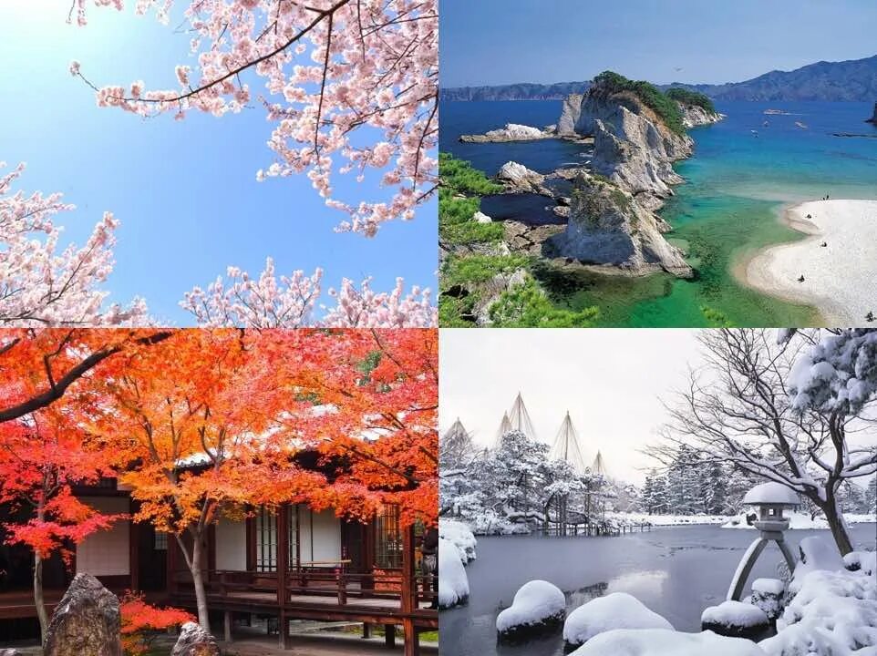 Климатические условия в разных частях китая. Япония климат зима лето. Климат Хоккайдо. Субтропический климат Японии. Климат Кофу Япония.