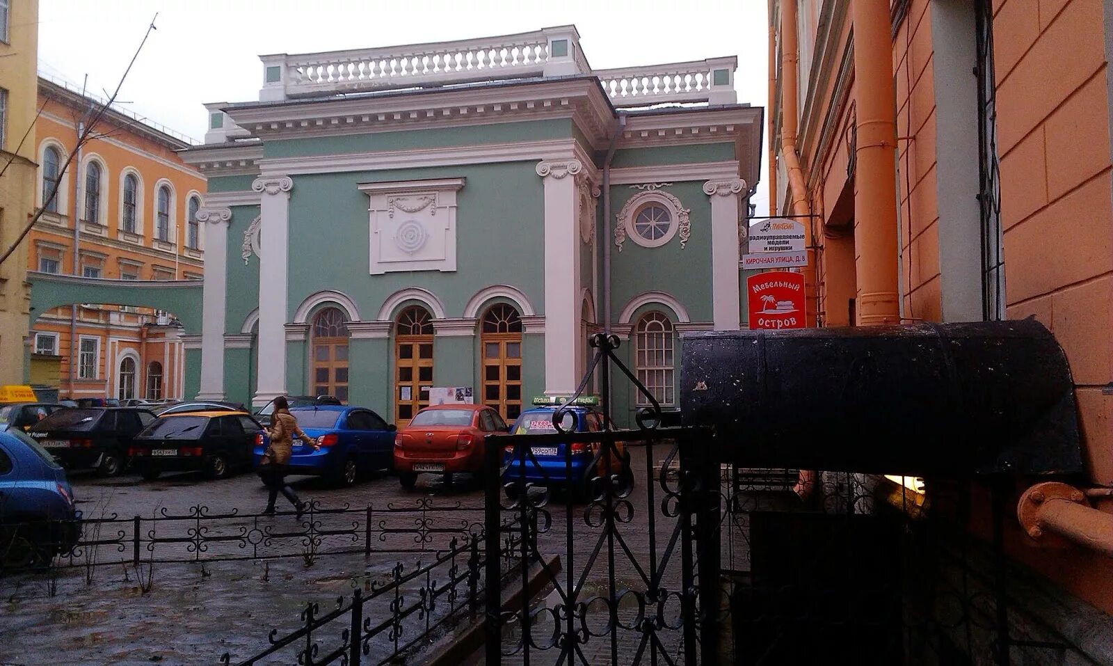 магазин аква в калининграде. музыкальный магазин остров. Allsizemusic музыкальный магазин пластинок. музыкальный магазин остров. санкт-петербург магазин рок остров кирочная 8.