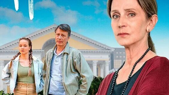 мелодрамы 2022 не обмани