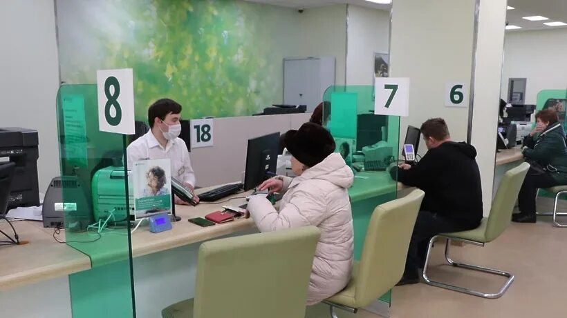 Сдм банк электрозаводская 24. Волоколамское шоссе 75 банк. Ренессанс банк тверь. Банки в волоколамске. Пролетарская, 2 волоколамск.