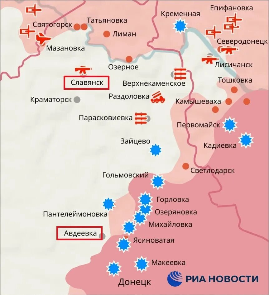 Где находится город славянск. Авдеевка на карте военных действий. авдеевка донецкая на карте украины. донбасс авдеевка на карте. славянск на карте днр.