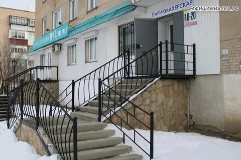 Миасс 60
