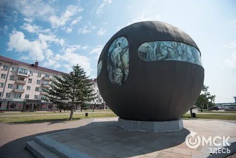Здесь н