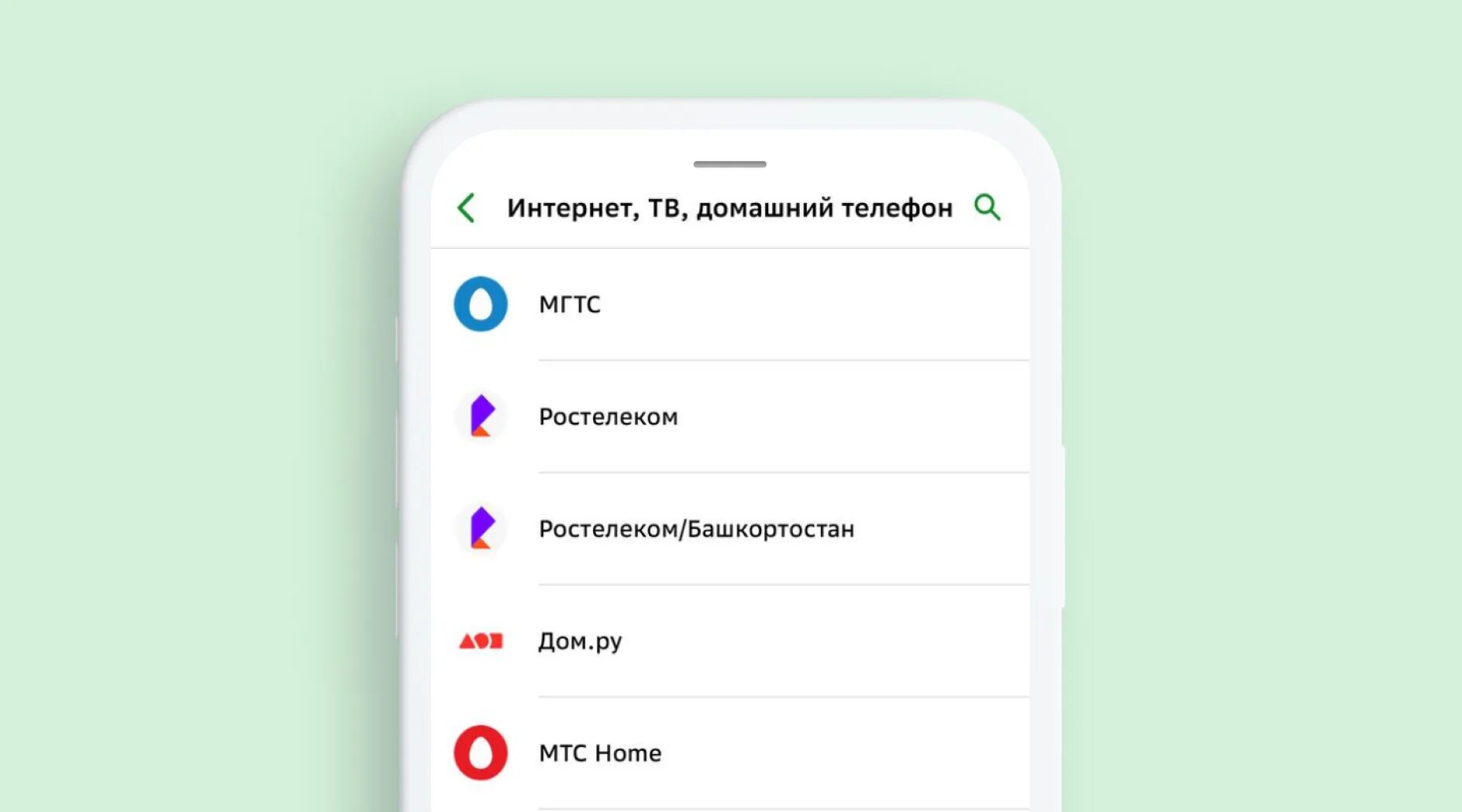 Даглайн. Даглайн