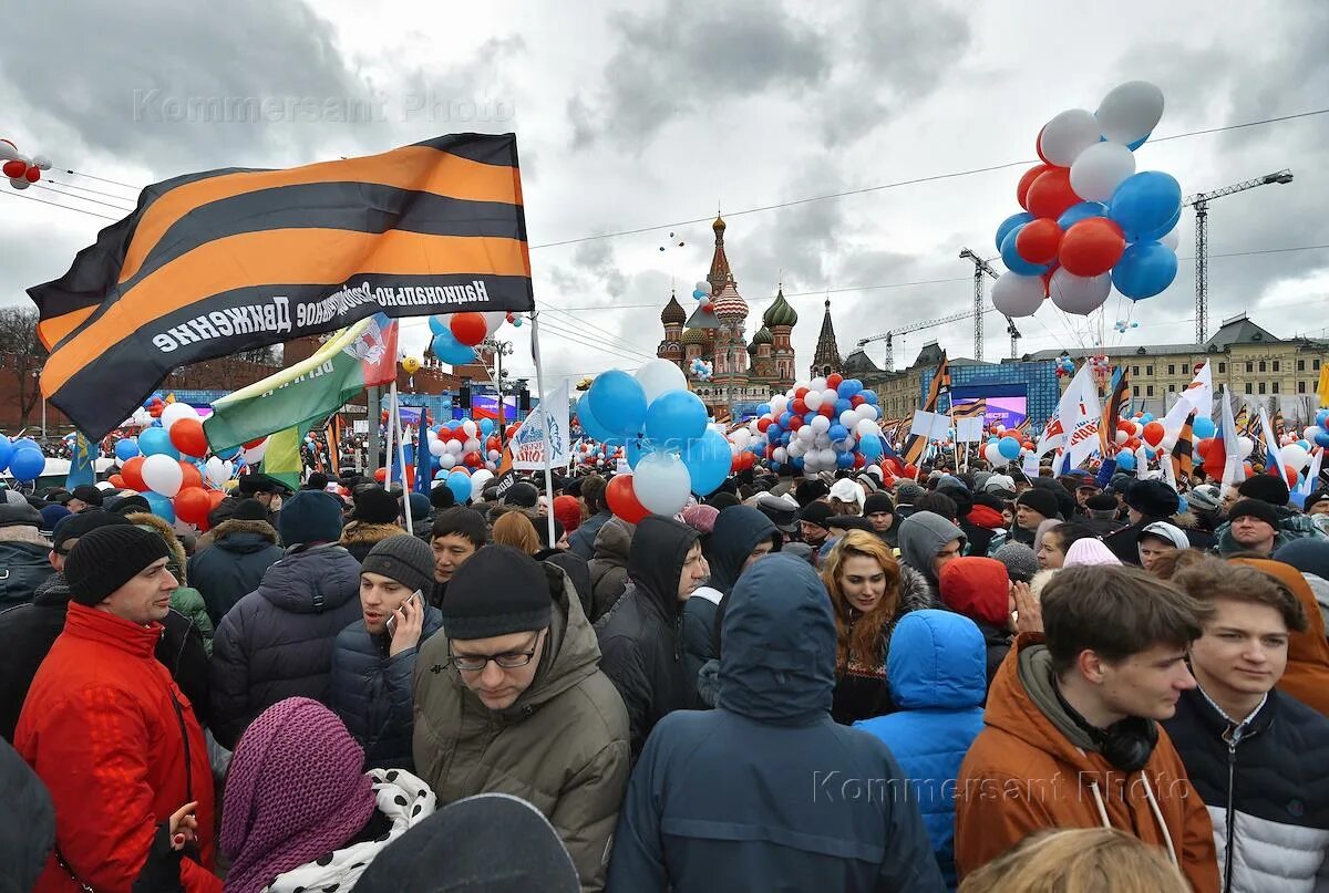 Митинг праздник. Крым мы вместе митинг концерт Васильевский спуск 2015-2016 гг.. Митинг на Васильевском спуске 30 сентября. Митинг концерт февраль 2019 Васильевский. Парк Гагарина митинг-концерт годовщина воссоединения Крыма с Россией.