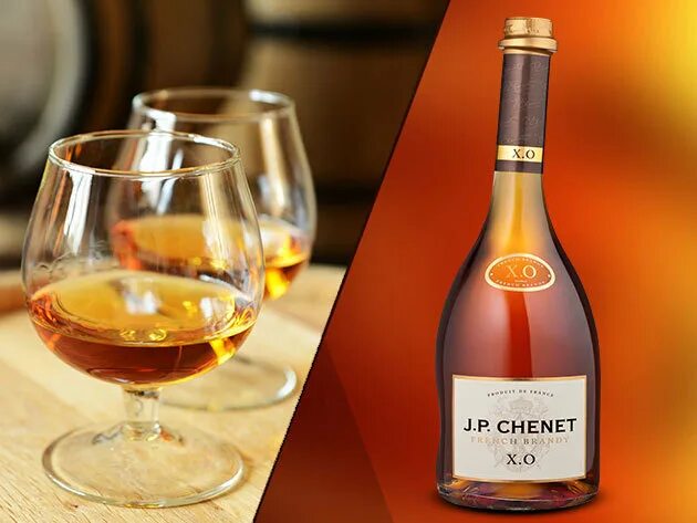 J p chenet бренди. Французский бренди j.p chenet xo. бренди j.p. chenet french brandy хо, 0.5 л. бренди в дьюти фри. бренди j.p. chenet дьюти фри.