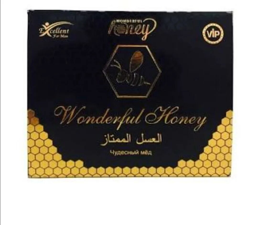 Wonderful honey. Вондерфул Хани. Чудесный мед для мужчин. Мёд для мужчин возбудитель. Турецкий мёд для потенции мужчин.