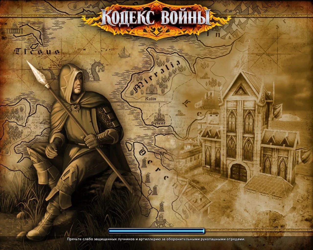 роман мадянов угрюм река. судьба угрюмый. сергей угрюмов платов. угрюм река сериал прохор громов. судьба угрюмый.