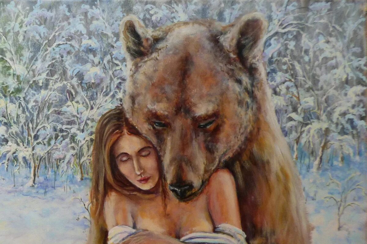 Мария лунёва книги. Lucy campbell иллюстрации. Невеста чёрного медведя. Медведь обнимает медведицу. В объятьях медведя читать.