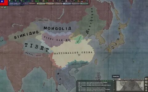 Hoi 4 китай