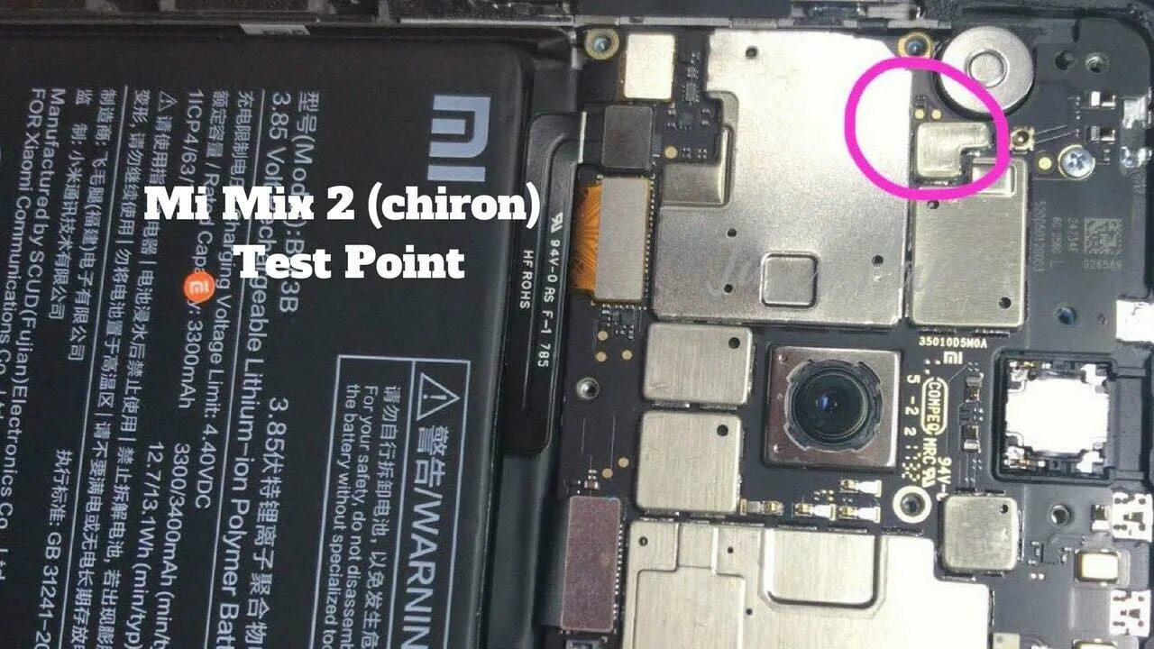 Note 13 pro какой процессор