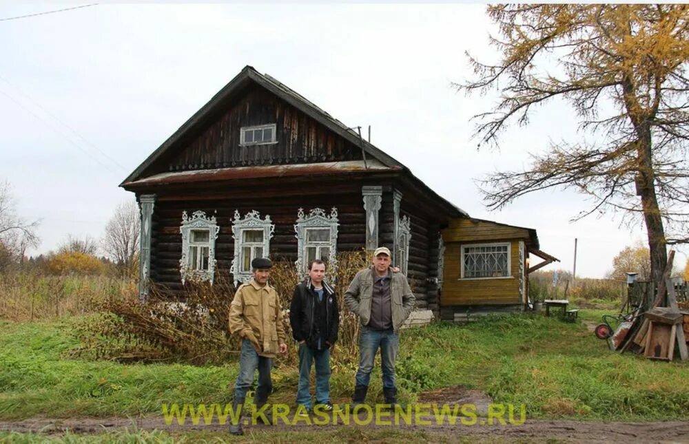 Область где я живу