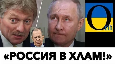 Российские и зарубежные политики