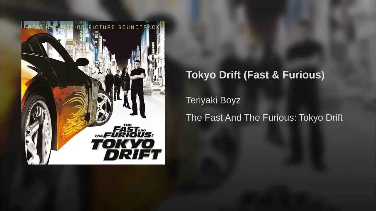 Tokyo Drift Teriyaki Boyz. Six Days ремикс DJ Shadow. Teriyaki Boyz - Tokyo Drift (fast & Furious). Six Days Форсаж.