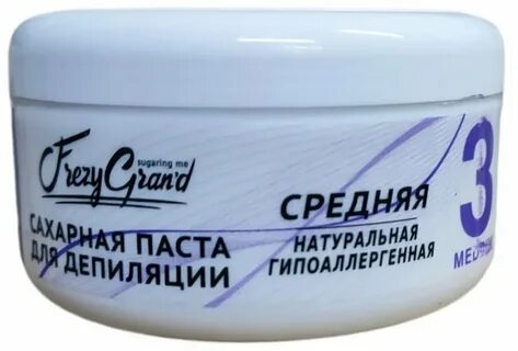 Средняя паста