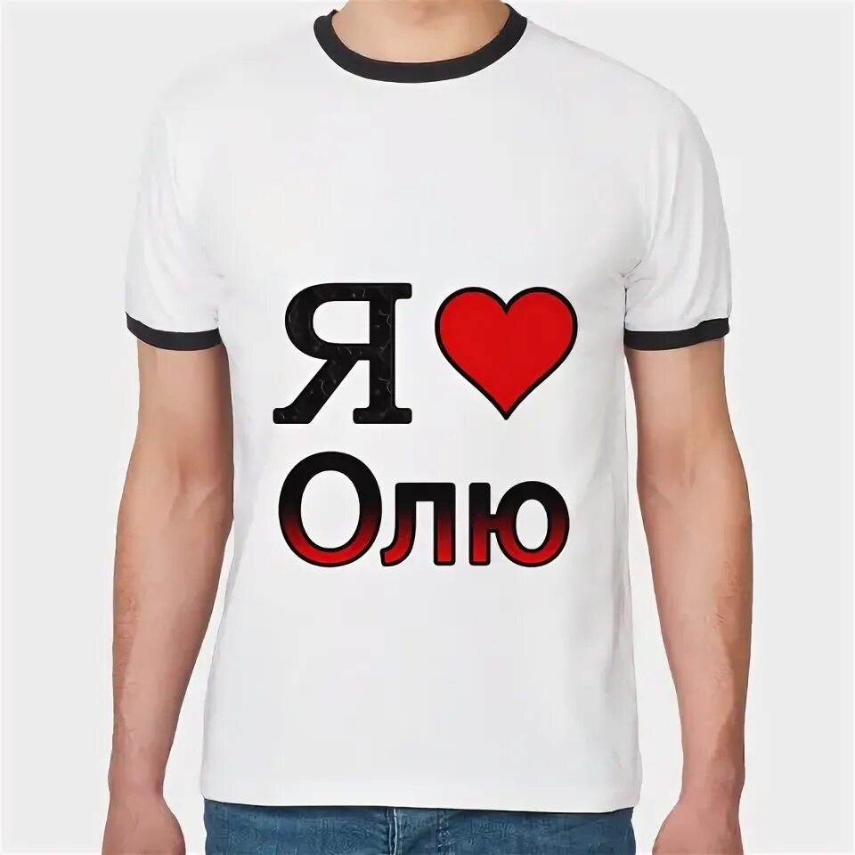 почти одинаковые фото. девочка оля картинки. смешные высказывания про олю. оля милая девушка. девочку олю хочу.