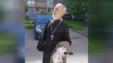 Отец ареста