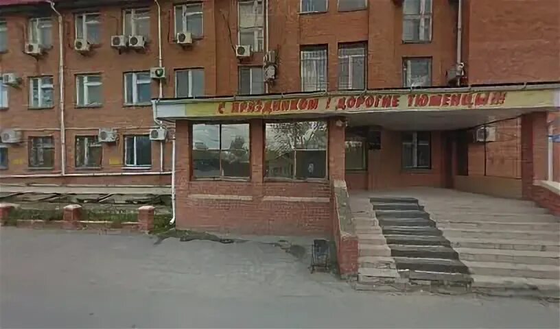 Сауна в новосибирске с бассейном. Толбухина 4. Новосибирск ул. Новосибирск, улица толбухина, 4. Новосибирск ул.