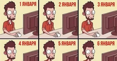 Хср мемы