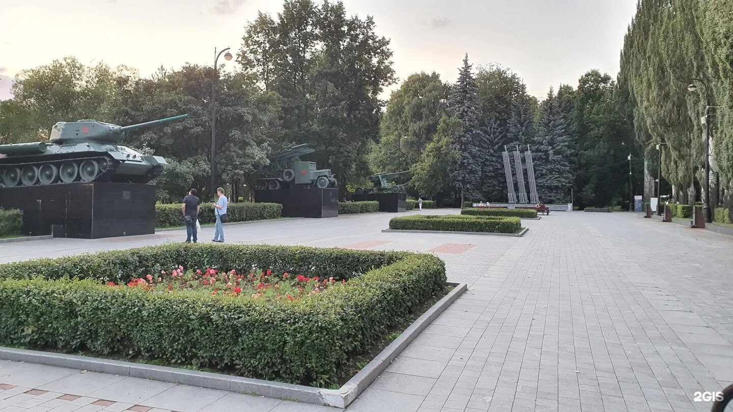 Московский комитет ветеранов войны