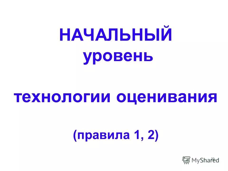 Оценки новых игр. Оценки новых игр. Игры на playstation 4. Оценки стопгейм. Оценки новых игр.